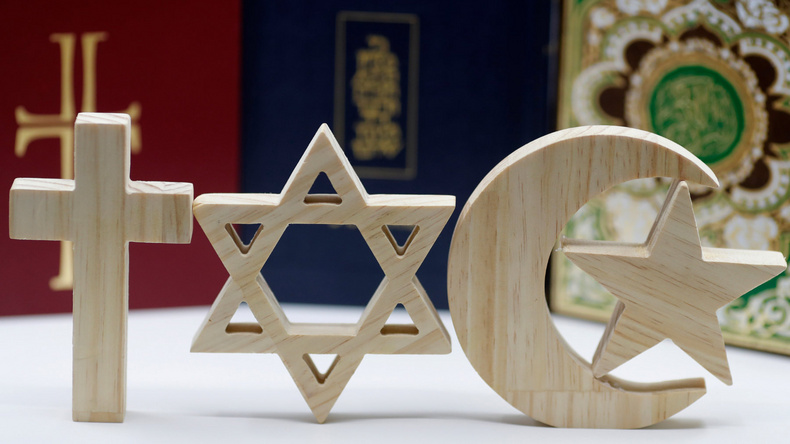 Christentum, Islam, Judentum 